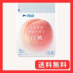  рефрижератор a. - ta.... Frozen белый персик 80g ×4 шт фрукты плоды рефрижератор фрукты 