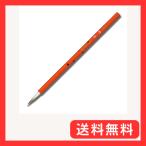 志昌堂 羽衣 かな用細筆