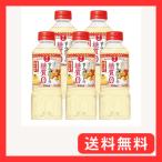 日の出 甘みとコクの糖質ゼロ  みり