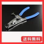 バイクパーツセンター(Bike Parts Center