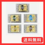 冷凍モリタン 業務用 北海道コロッ�