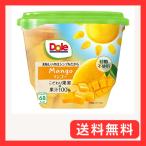 ドール フルーツパック マンゴー 425gx8個 Dole