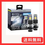  sphere свет оригинальный HID для LED передняя фара D4S 6000K белый 11000lm 12V прожекторные фары соответствует машина соответствующий требованиям техосмотра 