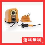 白光(HAKKO) マイペンアルファ 温度調