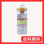  Япония oligo. сахар oligo сахар 710g