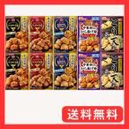  день Kiyoshi Tang .. мука +.. небо 5 вид ( karaage мука ... соя тест 2 пакет, karaage мука чеснок способ тест 2 пакет, karaage мука соль тест 2 пакет, китайский улица 