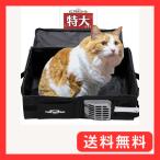 �o�[�W�����A�b�v���܂����ǂ��ł��l�R�g�C�� �܂肽���� �L�p �|�[�^�u�� �L�g�C�� ���� �������ȒP ���s ���o���� �h�� ��� �Z�J���h�g�C