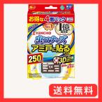 ショッピング虫コナーズ 虫コナーズ アミ戸に貼るタイプ 網戸用 虫除け ネット 250日 2個入 無臭 防虫剤