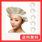  глаз .. рекомендация C_himawari шапочка-козырек товары для ванны ванна младенец взрослый ребенок уход Kids ( белый *5 шт )