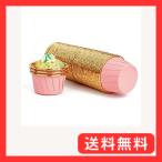 Vivi Bakie マフィンカップ 50枚 ケーキ