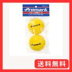 サクライ貿易(SAKURAI) Promark(プロマー
