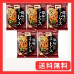 マ・マー あえるだけパスタソース 