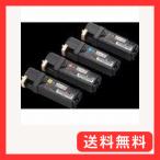 XEROX DocuPrint C1100用 大容量シアント�