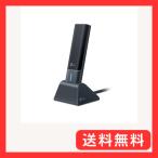 TP-Link WiFi 無線LAN WiFi 6E 2402 Mbps (6 GHz)
