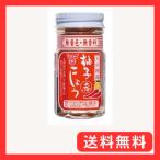 fndo- gold ...... красный 50g