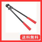 ロブテックス ボルトクリッパー EBC9