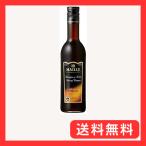 MAILLE(マイユ) シェリー酒ビネガー 500ml