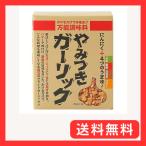 トーノー 東海農産 やみつきガーリック 72g