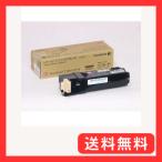 XEROX DocuPrint C1100用 大容量マゼンタ�