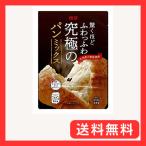 .. сельское хозяйство производство .. максимальный хлеб Mix 250g ×6 пакет 