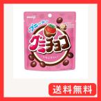 ショッピンググミ 明治 グミチョコ苺 40g×10個