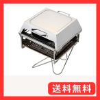 スノーピーク (snow peak) フィールドオーブン CS-390 - 最安値