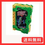 バンダイ 仮面ライダセイバ DXダブル探偵日誌ワンダライドブック