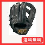 ゼット(ZETT) 軟式野球 ソフトボール 兼用 グローブ オールラウンド用 内野 外野 兼用 ライテックス 右投用 ブラック(1900) BS