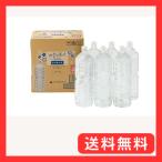 ショッピングウロコ ミツウロコビバレッジ 四季の恵み 天然水 ラベルレス 2L×6本 ナチュラルミネラルウォーター 国産 軟水