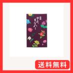 HM-075...... маленький коробка 