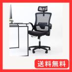 3Dで支える2重メッシュNEOCHAIR オフィスチェア デスクチェア メッシュ 通気性 ヘッドレスト付き 体圧分散 低反発座面 キャスター 跳