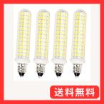 LED電球 E11口金 100Wハロゲンランプ相当 LED E11電球  可?光 JD 110V 昼光色 9W 1100