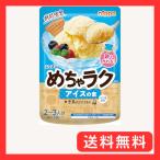 nipn...lak лёд. элемент vanilla способ тест 50g ×6 шт 