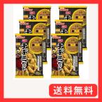  день Kiyoshi производства мука well na день Kiyoshi чиджими комплект 2 порции 150g×6 пакет 