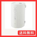 象印マホービン 加湿器 4.0L リビング・寝室で使える?時間加湿タイプ スチーム式 蒸気式 フィルター不要 お手入れ簡単 ホワイト EE-DE