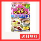  лес . кондитерские изделия Cook желатин 13 пакет ввод (5g×13P)×4 коробка 