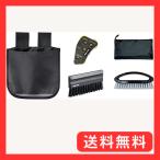 ユニックス Unix 球審用セット