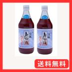 唐船峡 涼味唐船峡めんつゆ 500ml ×2本