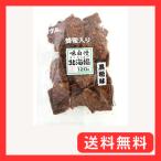 otaru кондитерские изделия север море .( коричневый сахар тест ) 120g×6 пакет 