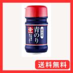  Нагай водоросли синий водоросли ведро 5g