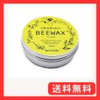 天然素材100% 蜜蝋ワックス BEEWAX 100ml