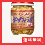  персик магазин наконечник men ma.... экономичный 210g закуска pili.la- масло кулинария. ..