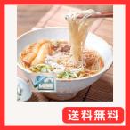 麺通を唸らせる 半田手延べそうめ�