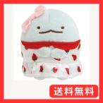 MO94401 すみっコぐらし×サクマいち�