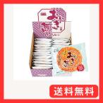 丸彦製菓 おかき煎「丸」 25枚