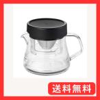 曙産業 コーヒーサーバー ストロン 