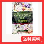 グッドライフメディアセンター本店 大容量・粒状バルク 1kg
