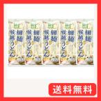 さぬきシセイ 讃岐細麺喉越うどん 300g×5袋