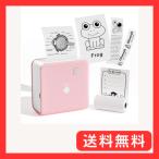 Phomemo M02 PRO 300DPI ミニプリンター サーマルプリンター スマホ メモ作り ルートゥース フォトぷりんたー 感熱ぷりんた