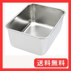 和平フレイズ 調理器具 下ごしらえ 盛り付け 深型組バット 味道 0号 18-8ステンレス AD-385